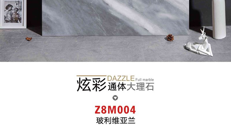 微晶石楼梯踏步的定价，远不止看表面数字