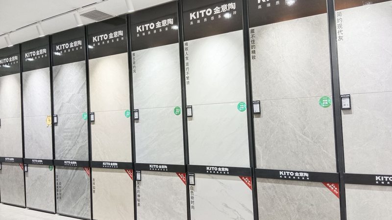 x1200中板瓷砖：揭秘其尺寸优势与适用场景